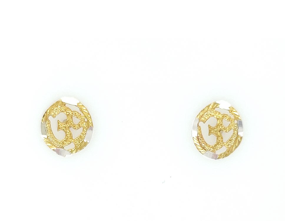 Gold Stopper