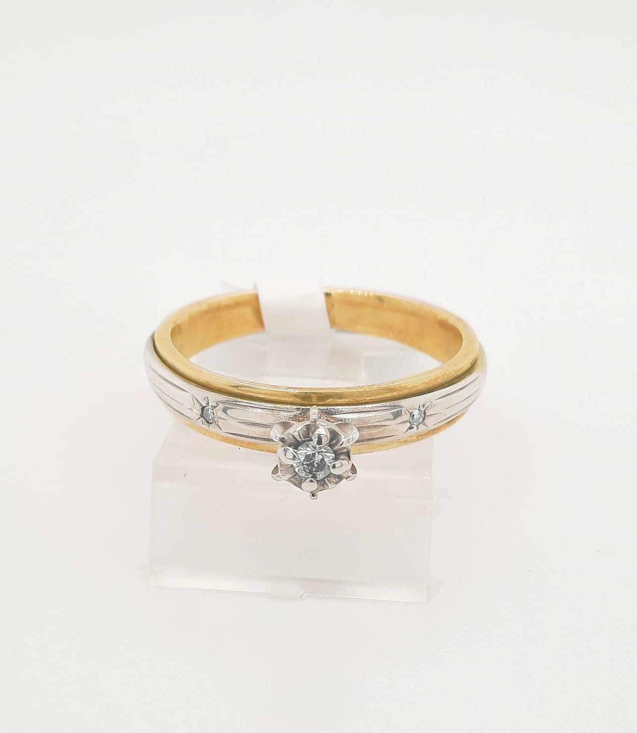 Gold Diamond Engagement Ring