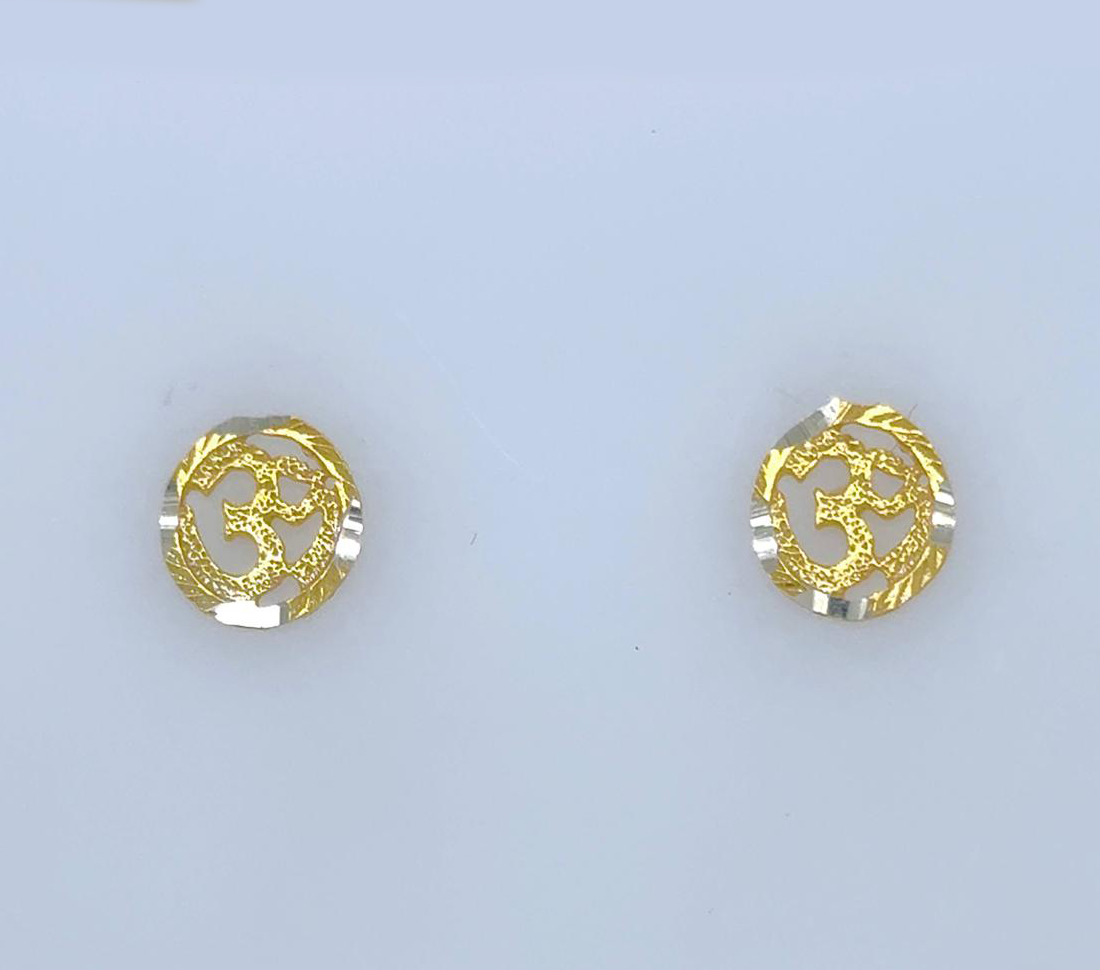 Gold Stopper