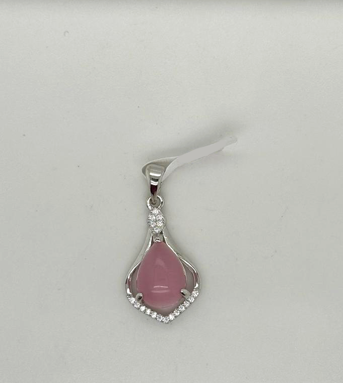 Silver Pendant