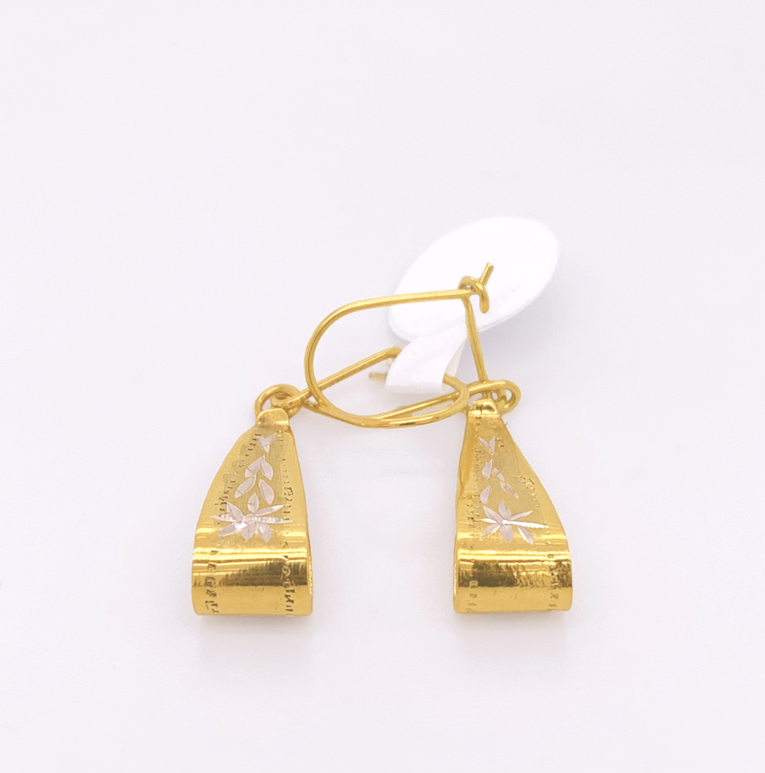 Gold Hanging Earring