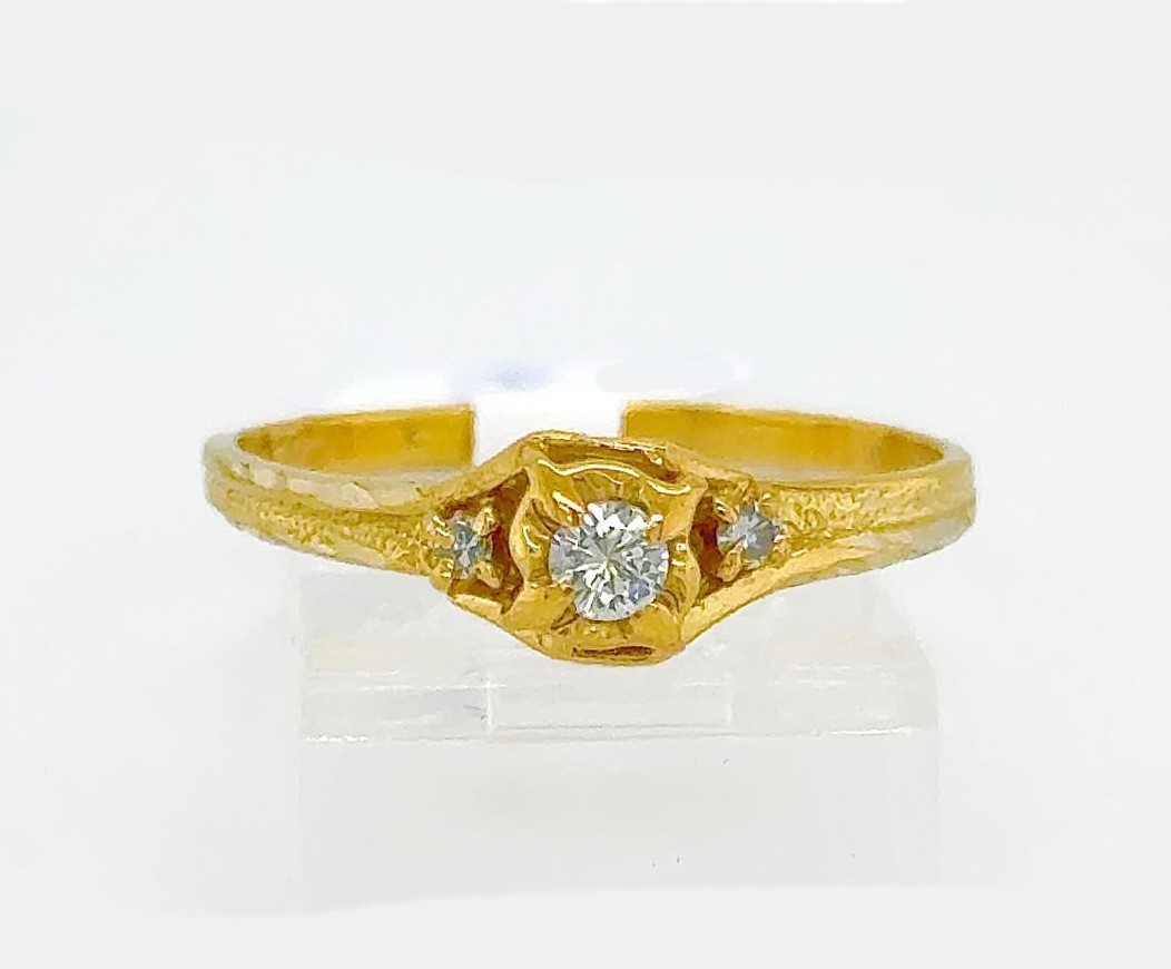 Gold Diamond Engagement Ring