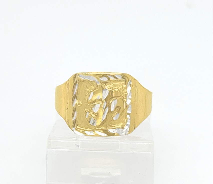 Gold Kid Ring