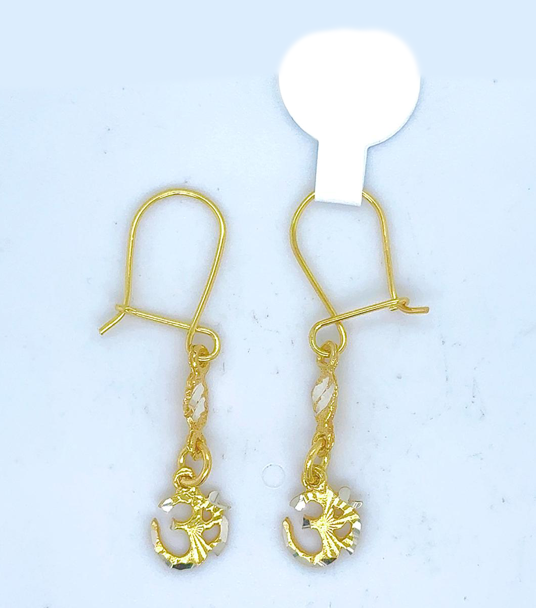 Gold Hanging Earring