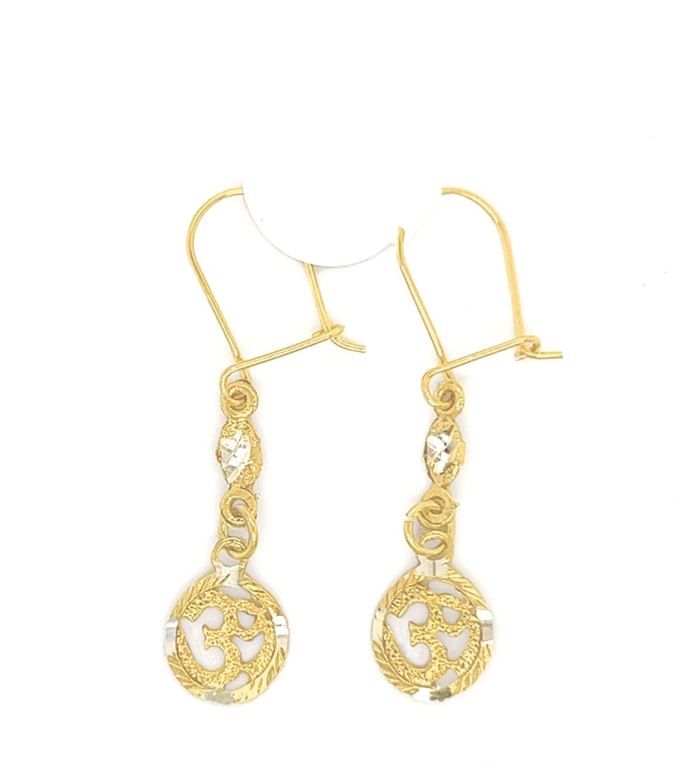 Gold Hanging Earring