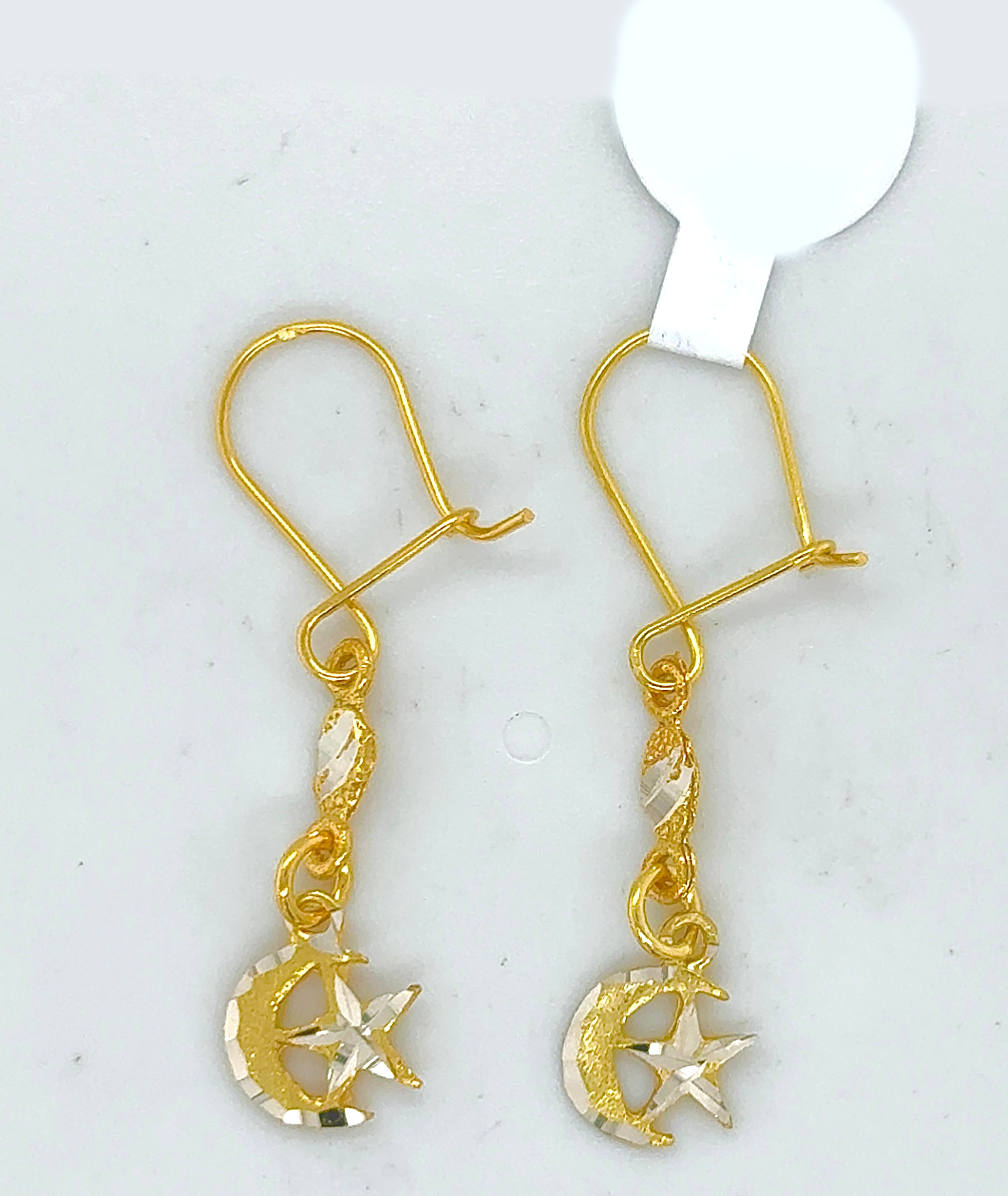 Gold Hanging Earring