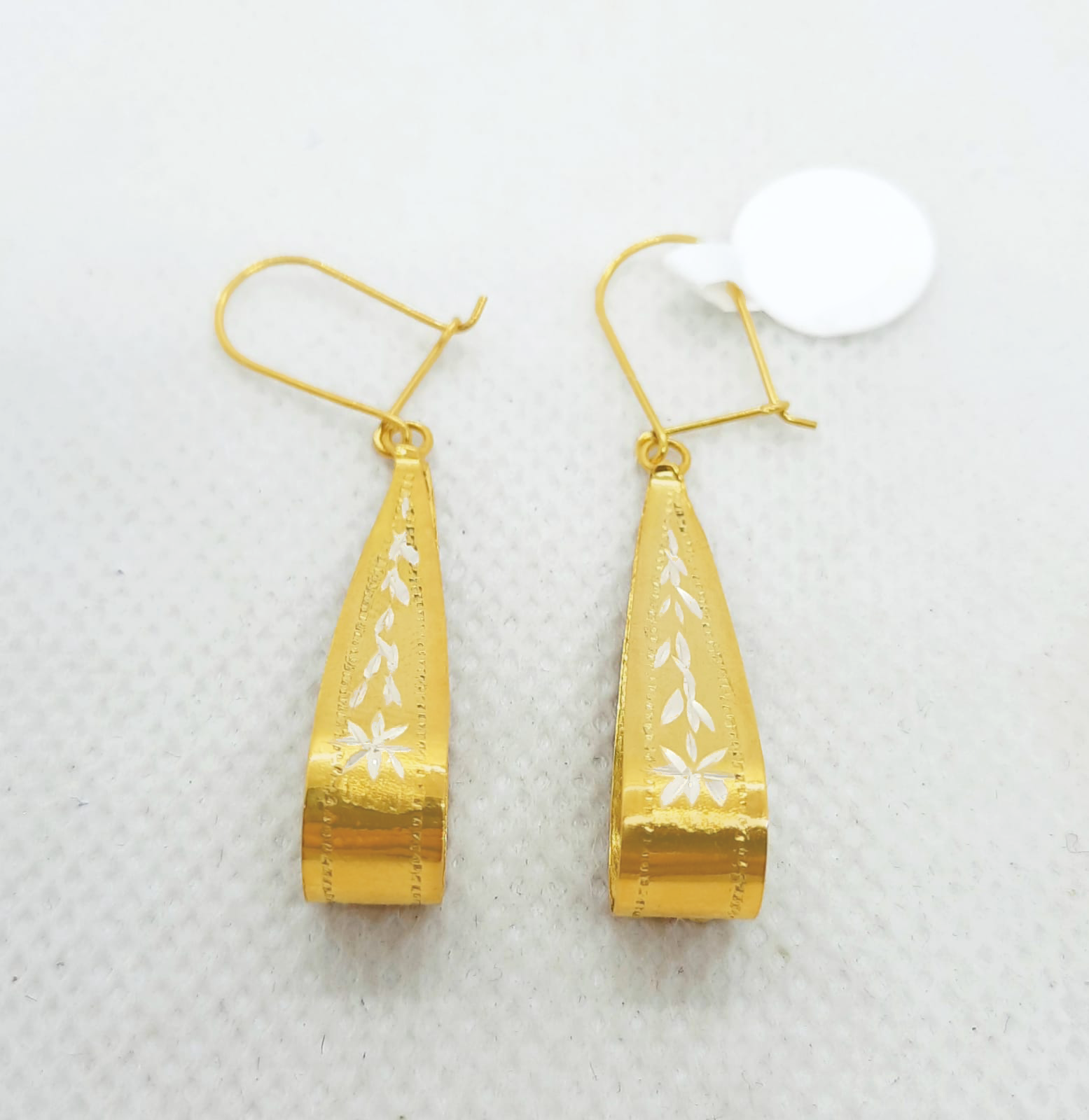 Gold Hanging Earring