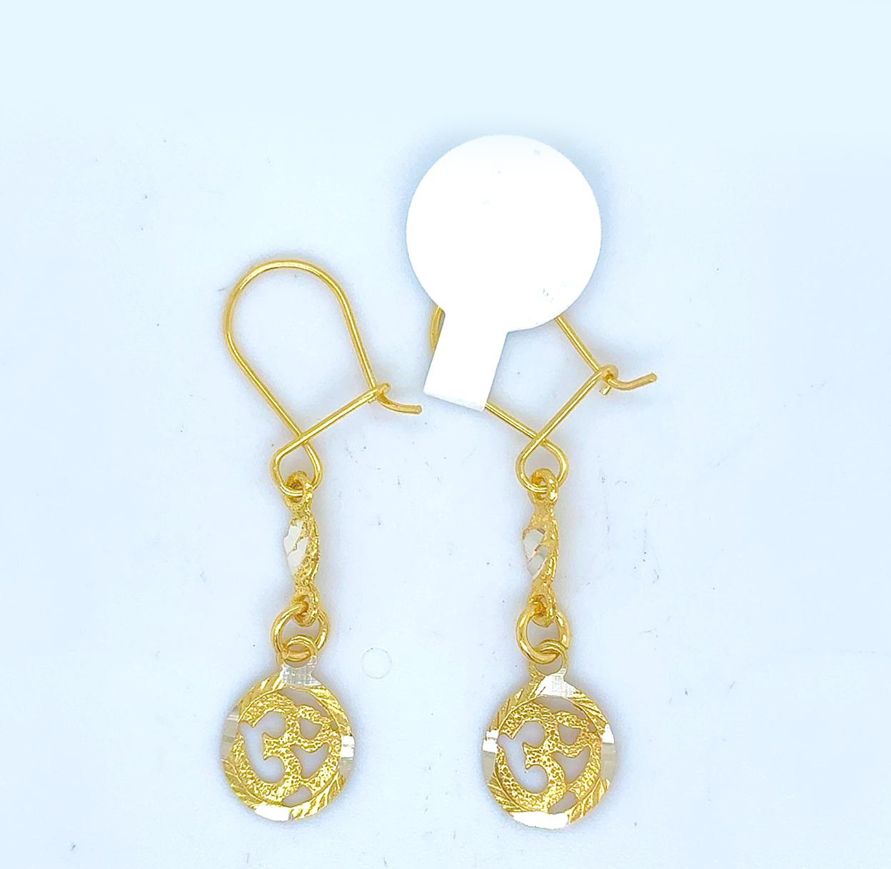 Gold Hanging Earring
