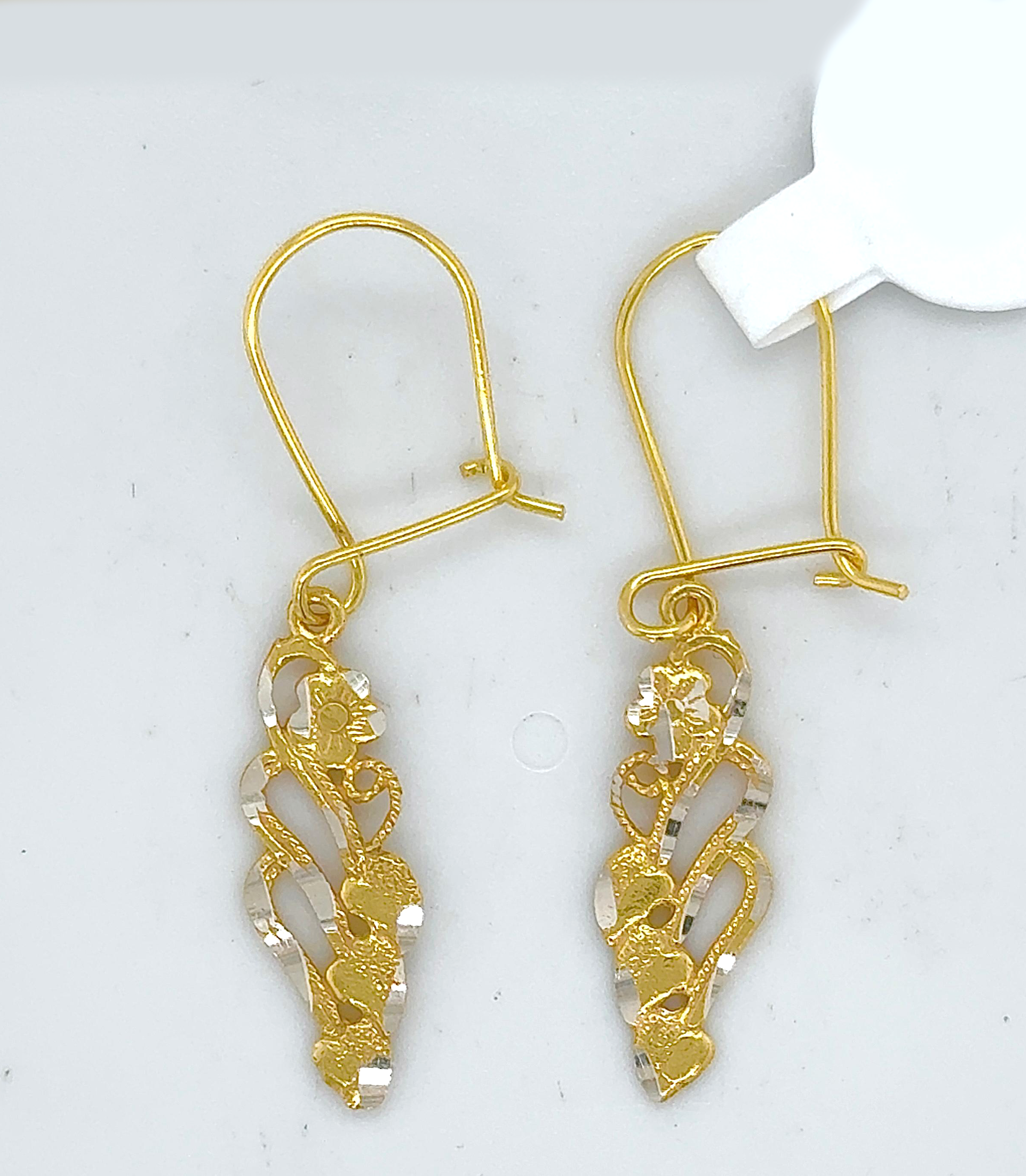 Gold Hanging Earring