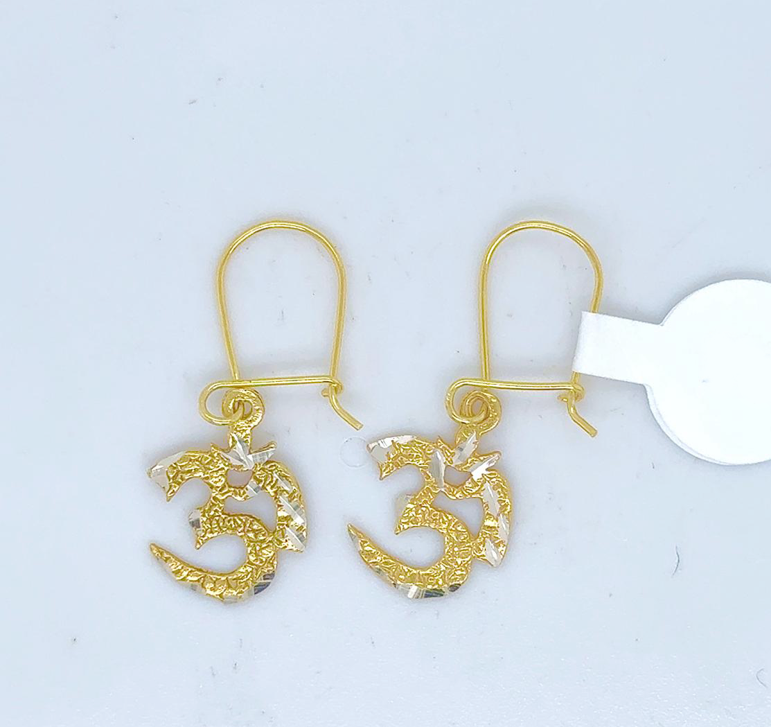 Gold Hanging Earring