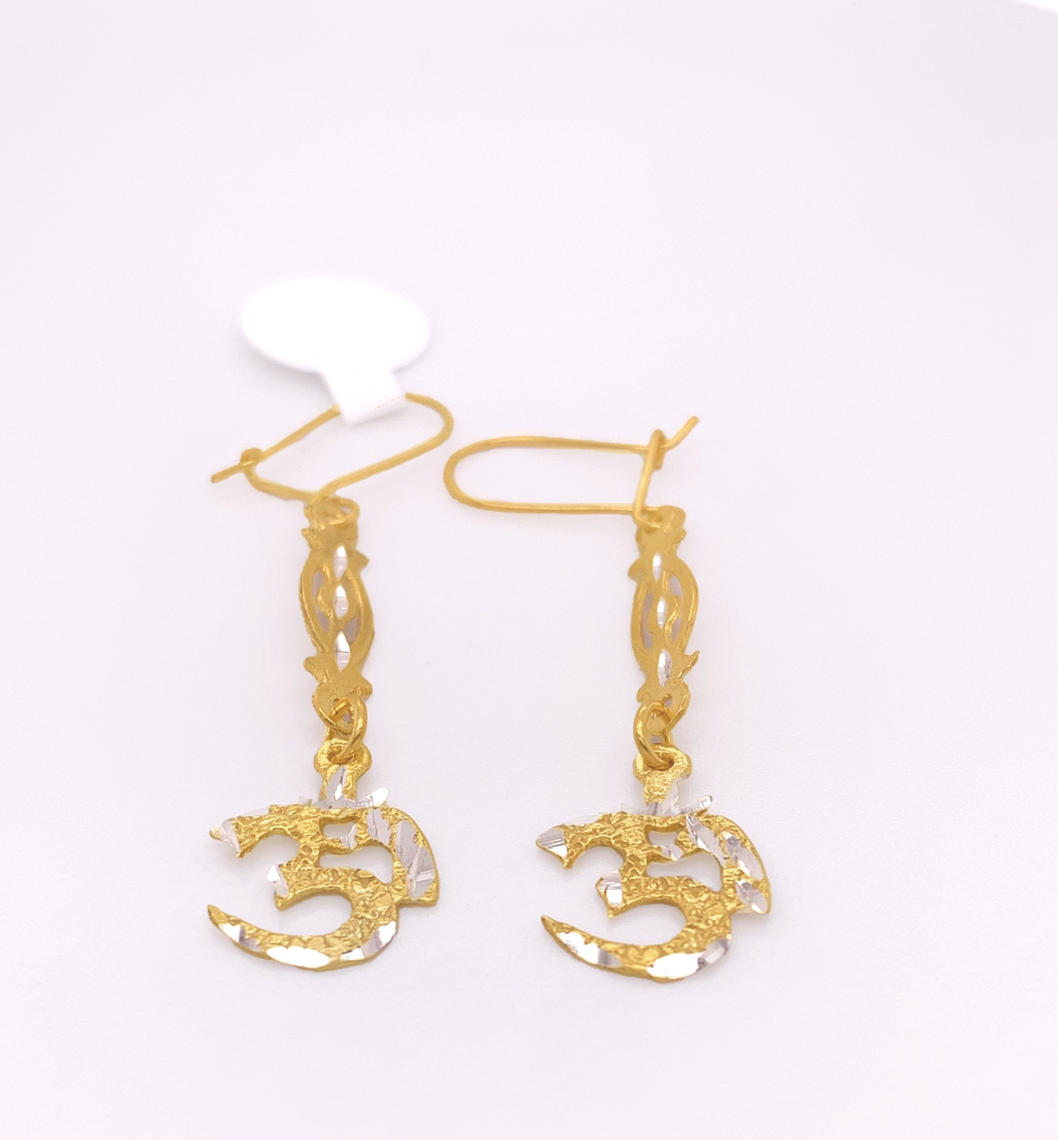 Gold Hanging Earring