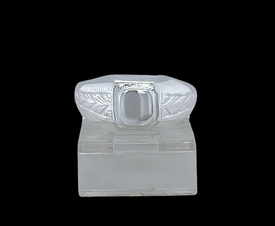 Silver Kid Ring