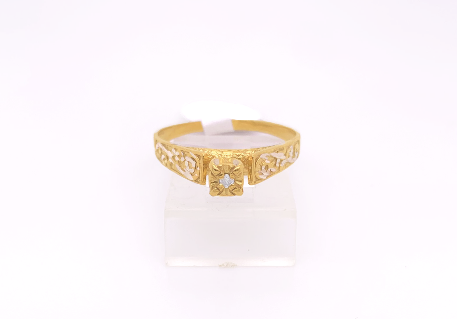 Gold Diamond Engagement Ring