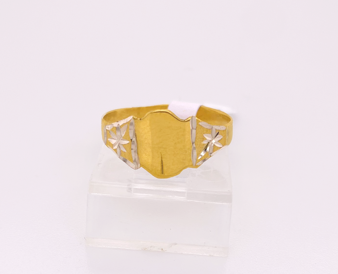 Gold Kid Ring