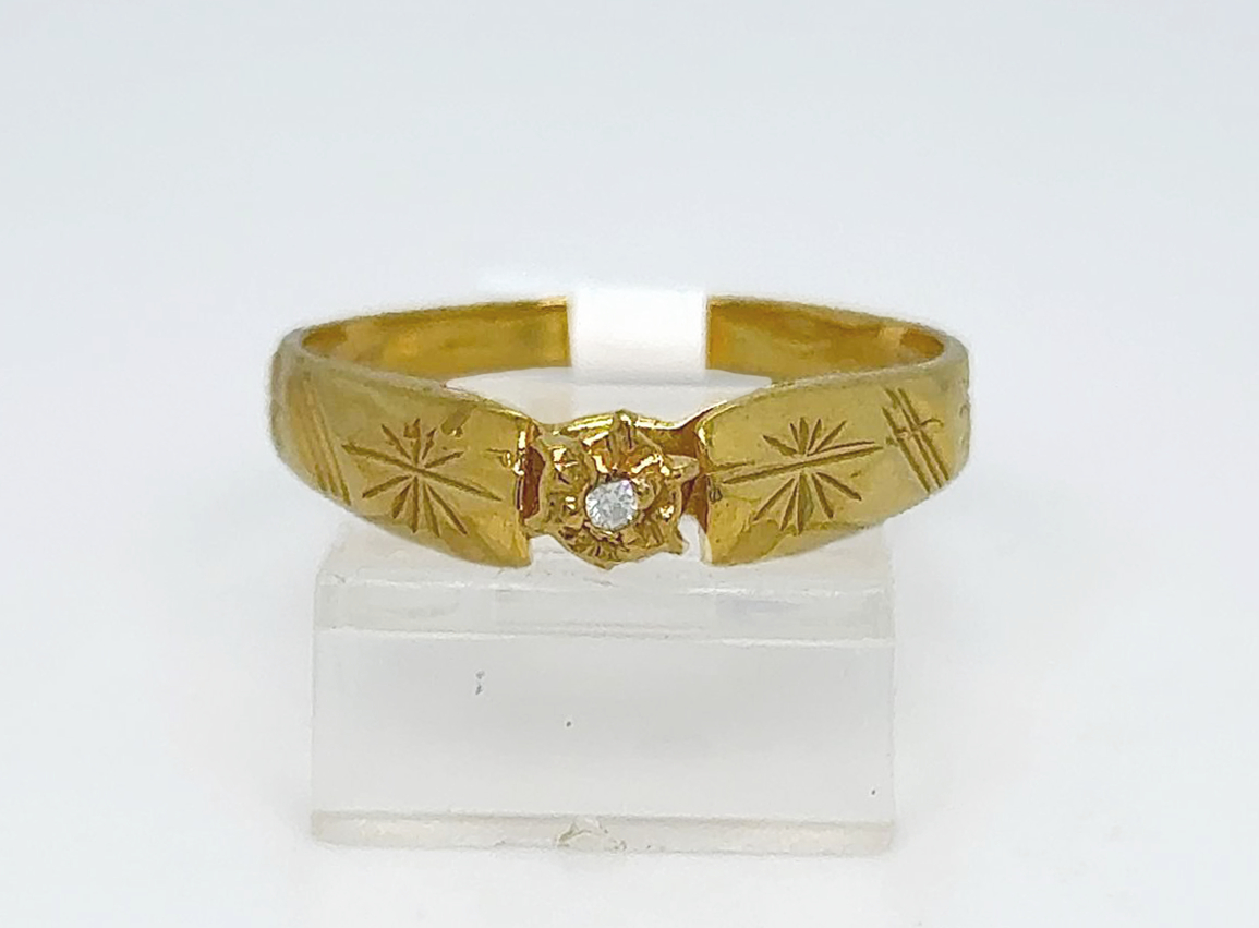 Gold Diamond Engagement Ring