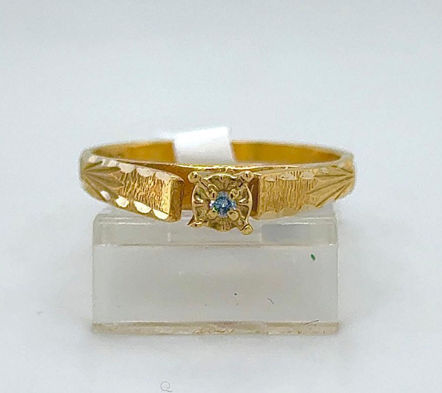 Gold Diamond Engagement Ring