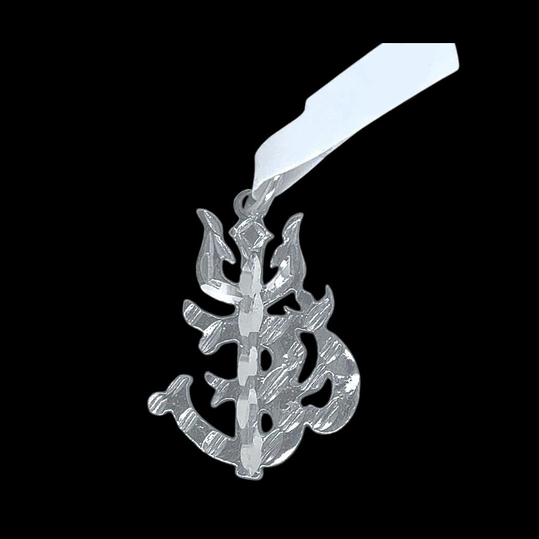Silver Pendant