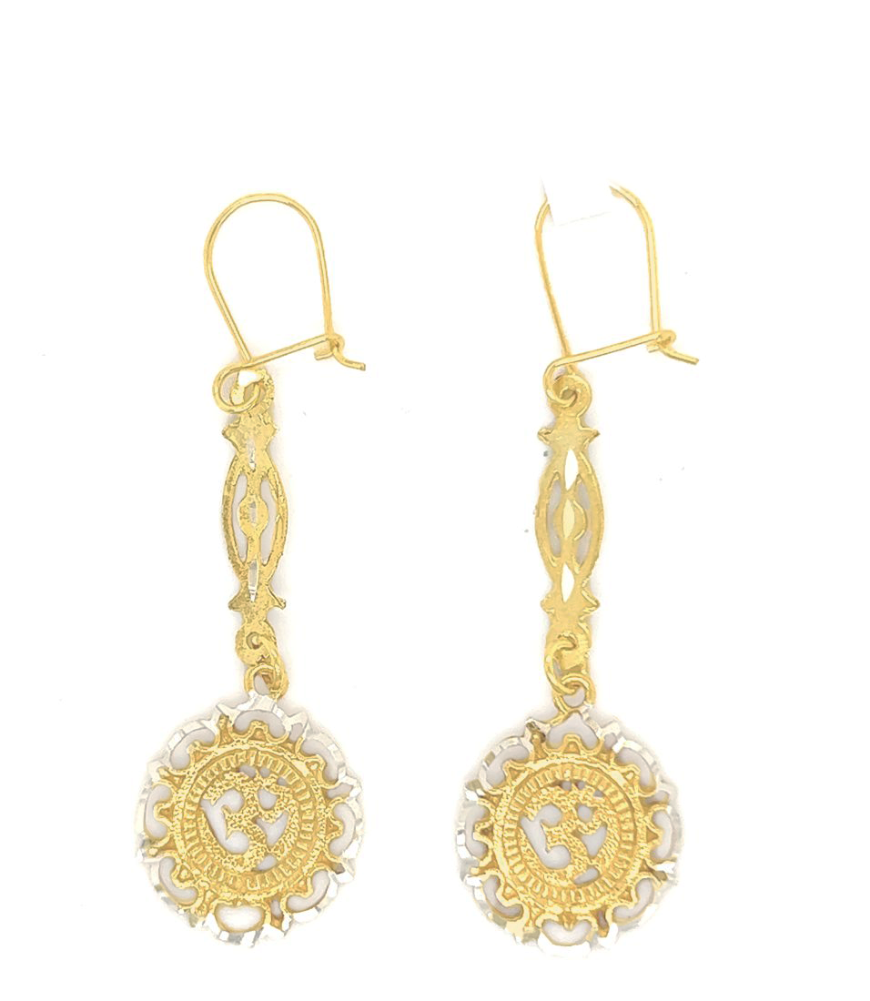 Gold Hanging Earring