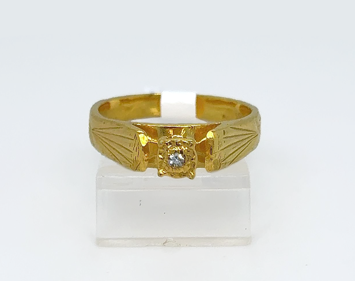 Gold Diamond Engagement Ring